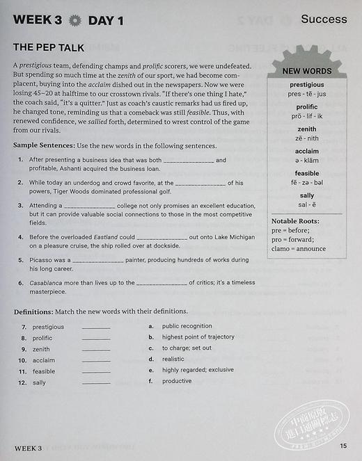 【中商原版】1100 Words You Need to Know + Online Practice 巴朗你需要知道的1100个单词+在线练习 商品图6