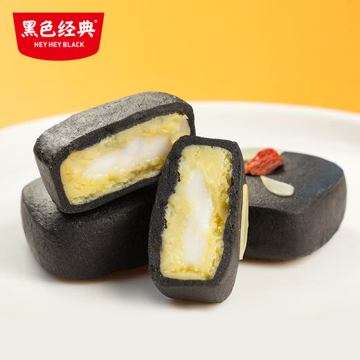 【长沙伴手礼】超吉心意新品臭豆腐饼生椰丝绒味160g/盒 商品图2