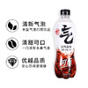 元气森林气泡水480ml（多口味） 商品缩略图1