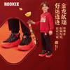 ROOKIE 冬季 大童小童 老爹鞋 RK23Q4013男 商品缩略图1