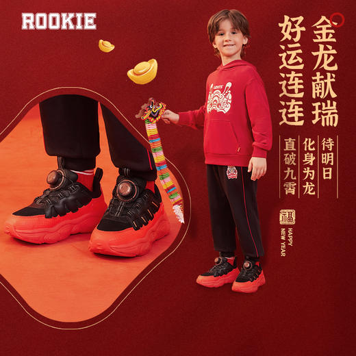 ROOKIE 冬季 大童小童 老爹鞋 RK23Q4013男 商品图1