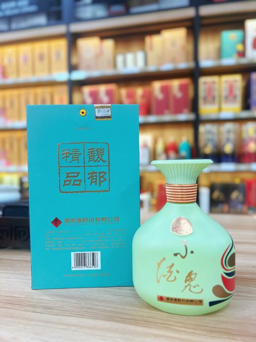 52度（翡翠）小酒鬼 商品图1