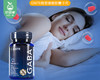 【叼健康】【快递发货】美国GNITE晚安GABA睡眠软糖二代（葡萄味）/1份（60粒*2瓶）生产日期：25年2月 商品缩略图2