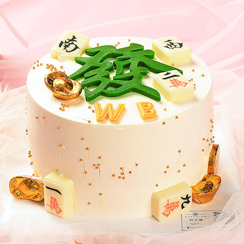 财星高照 商品图0