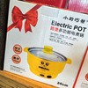 两人适用电火锅（天气冷了，偶尔煮个面，烫个小火锅，超级实用，加热快） 商品缩略图1