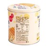MarLour豆乳威化饼干350g 商品缩略图2