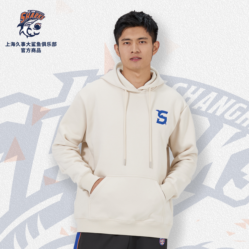 上海久事大鲨鱼俱乐部 | 酷鲨国潮卫衣连帽加绒刺绣卫衣男士长袖