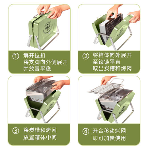 迈未复古折叠烧烤炉  升降烤网  可拆卸式不锈钢碳槽 商品图3