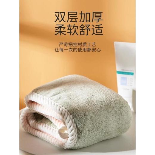 珊瑚绒超强吸水干发帽成人学生儿童包头毛巾速干包边长头发双层 商品图1