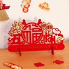 龙年2024新年装饰用品创意摆件家用客厅桌面春节过年喜庆场景布置 商品缩略图8