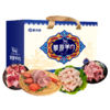 鲜禾鲜草原羊肉塞途礼盒 2kg 商品缩略图0