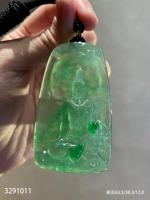 玻璃种艳绿观音挂坠【3291011】具体价格微信咨询 商品图8