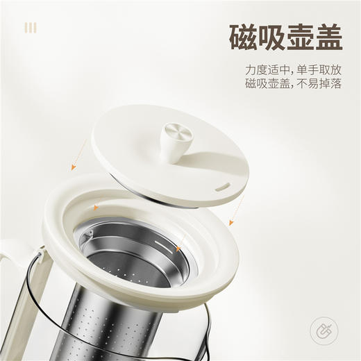 八马茶具 茗侣煮茶壶316不锈钢材质煮茶烧水室内茶具900mL 商品图3