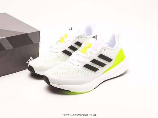 阿迪达斯Adidas Pureboost 23休闲运动跑步鞋IF2379男鞋 商品图8