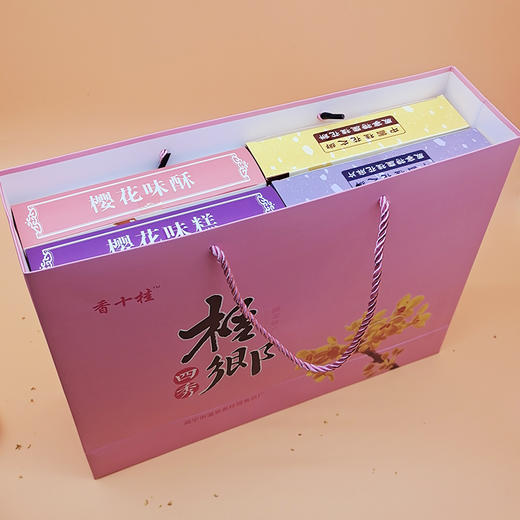 香十桂桂花四秀800g 商品图1