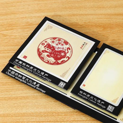 新中式剪纸相框摆台非物质文化皮影麦秆画手工艺品装裱框摆件 商品图2