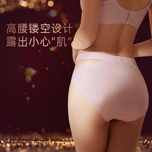 奶糖派人鱼姬配套内裤女精致高颜值纯棉里裆精美高腰三角裤丁字裤 商品图1
