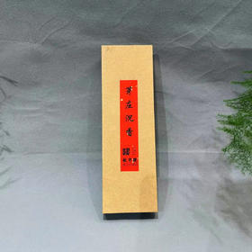 芽庄沉香-线香