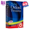 【中商原版】袖珍牛津字典 第2版Pocket Oxford Thesaurus 英文原版进口 英语字典 教辅参考书词典工具书 商品缩略图0