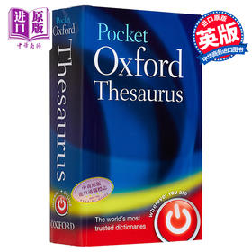 【中商原版】袖珍牛津字典 第2版Pocket Oxford Thesaurus 英文原版进口 英语字典 教辅参考书词典工具书
