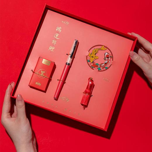 鸿运锦鲤国潮文创风礼品钢笔书签礼盒套装商务礼品教师节送老师 商品图1