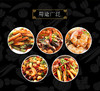 酷克壹佰COOK100｜麻辣香锅底料干锅底料调料70g*3包麻辣干锅火锅料 商品缩略图6