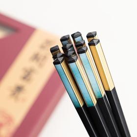 LX10-Q9910JC客满多瓷片合金筷10双装（雅黑