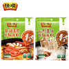 200g恒顺山珍菌汤火锅底料(轻系列) 轻盐轻脂  美味健康 商品缩略图0
