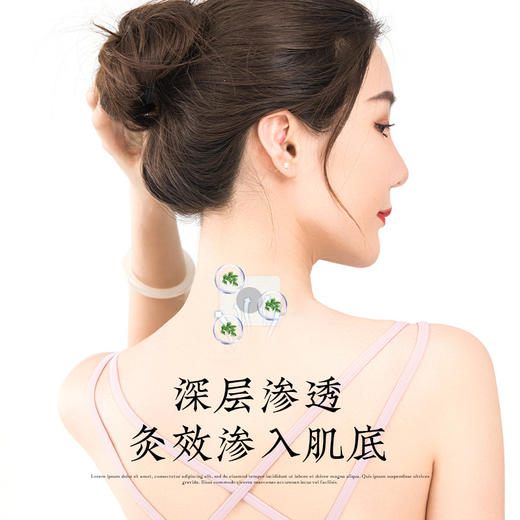 【超值速抢！香港九龙大药房三九贴 】 冬病 夏治 保健贴艾草黑膏贴 发热艾灸贴L 商品图2