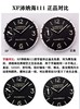 XF沛纳海经典入门款复刻手表一比一手表n厂c厂zf厂vs厂clean厂noob厂广州手表测评 商品缩略图7