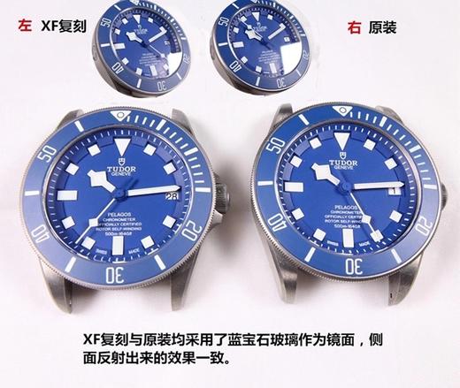 XF帝舵领潜型蓝色战斧男款复刻手表一比一手表n厂c厂zf厂vs厂clean厂noob厂广州手表测评 商品图0