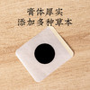 【超值速抢！香港九龙大药房三九贴 】 冬病 夏治 保健贴艾草黑膏贴 发热艾灸贴L 商品缩略图1