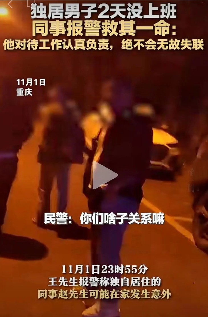 微信图片_20231121113647.jpg 图片