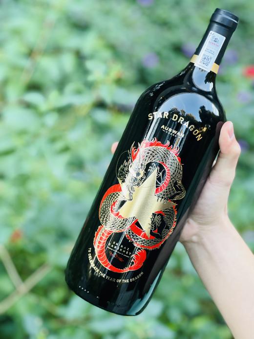 澳洲天鹅庄大星龙1.5l西拉、赤霞珠干红葡萄酒（原价398现价298！！！） 商品图2