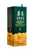 53度茅台1935·中国国家地理文创酒500ml 单瓶 商品缩略图3