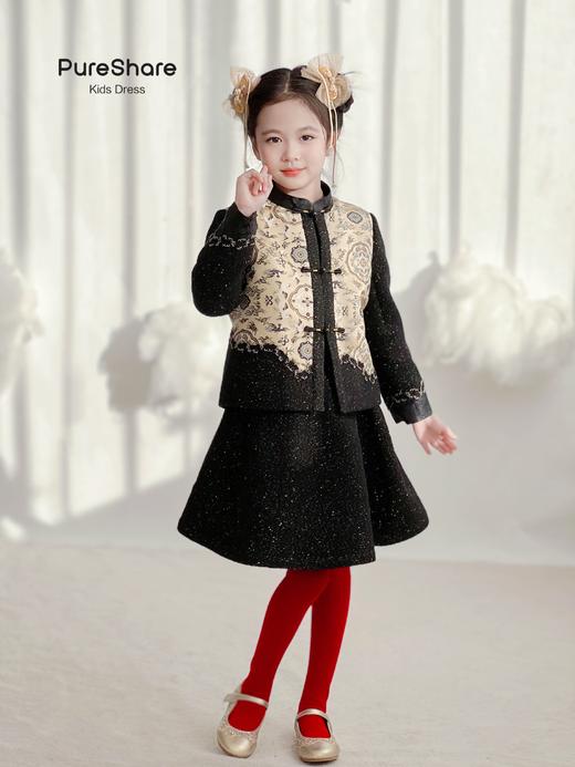 非高定款兑换链接（不是购买链接，私自下单不发货哦） 商品图14