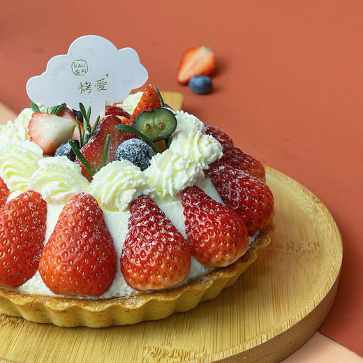 烤爱·生日蛋糕系列·草莓芝士塔·草莓芝士·聚会生日节日【仅限深圳同城配送】 商品图2