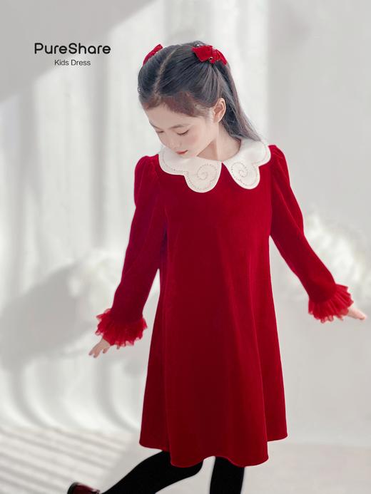 非高定款兑换链接（不是购买链接，私自下单不发货哦） 商品图12