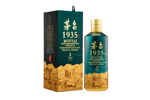53度茅台1935·中国国家地理文创酒500ml 单瓶 商品图0