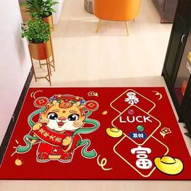 【出入平安年年有余❗️新年马运冲天地垫】防滑吸水红色喜庆新年地毯垫 家用门口进门脚垫 玄关地毯垫好礼特价新年礼盒年货礼盒