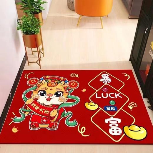 【出入平安年年有余❗️新年马运冲天地垫】防滑吸水红色喜庆新年地毯垫 家用门口进门脚垫 玄关地毯垫好礼特价新年礼盒年货礼盒 商品图0