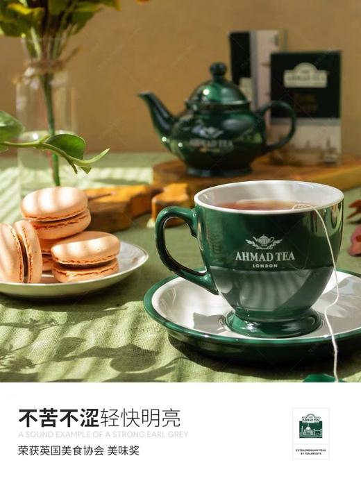 AHMADTEA 英国亚曼茶 伯爵红茶烘焙100包 奶茶必备伴侣 英国进口 商品图6
