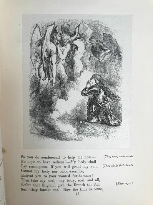1881年 莎士比亚《亨利六世》 约翰·吉尔伯特数十幅插图 漆布精装16开 商品图12