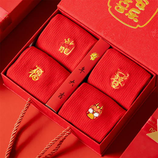 新年袜子【本命年红色袜子】情侣结婚礼盒装 大红袜子刺绣男女 商品图7