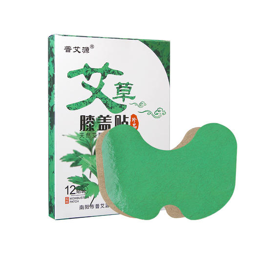 艾草膝盖贴 缓解疼痛风湿老寒腿 原价30元会员价26元 商品图4