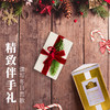 【圣诞音乐罐茶】AHMADTEA 英国亚曼茶 英式早餐红茶 圣诞音乐礼罐/音乐盒 30袋入 商品缩略图3