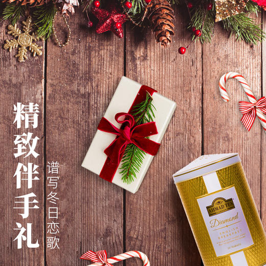 【圣诞音乐罐茶】AHMADTEA 英国亚曼茶 英式早餐红茶 圣诞音乐礼罐/音乐盒 30袋入 商品图3