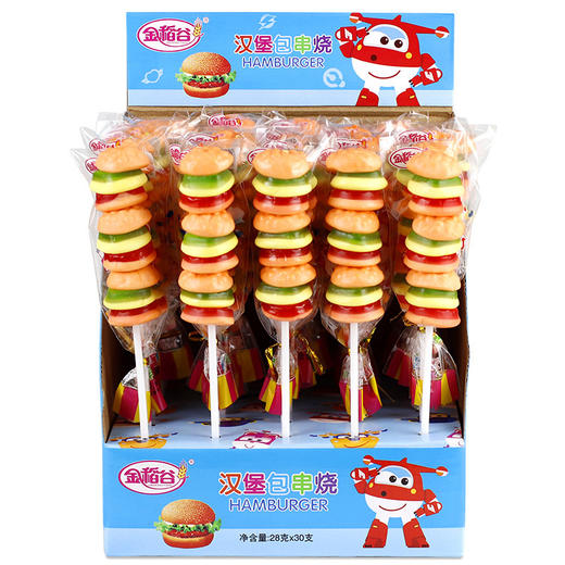 【甜而不腻不粘牙！汉堡糖软糖】添加维生素c 28克串烧儿童学生零食小卖部   棒棒糖盒装糖果 商品图3