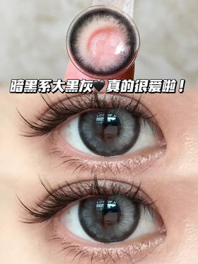 Y2r gary 半年抛型