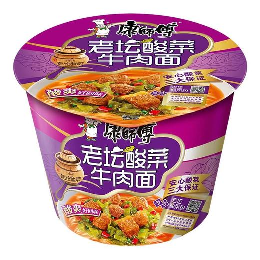 康师傅老坛酸菜牛肉面122g*12桶 商品图1